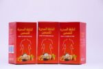Honey Fattening Mixture - Image 5