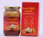 Honey Fattening Mixture - Image 4