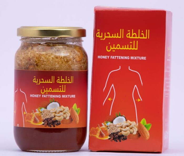 Honey Fattening Mixture - Image 4