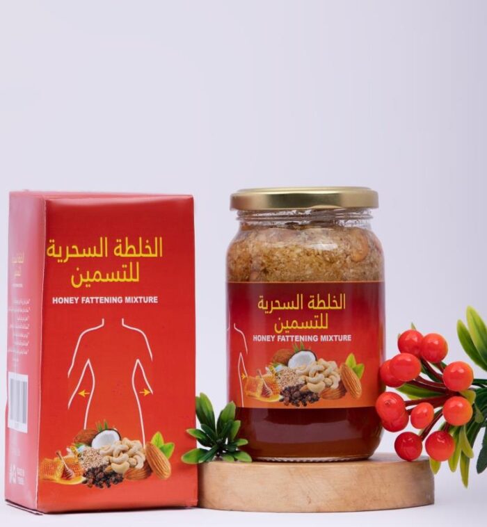 Honey Fattening Mixture - Image 3