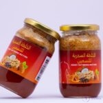 Honey Fattening Mixture