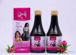 Appetite & Growth Syrum